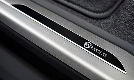 Land Rover Range Rover SV BESPOKE URBAN TWILIGHT COLLECTION URBAN DUSK (LK9449D / LK9449E / LKB449D / LKB449E)