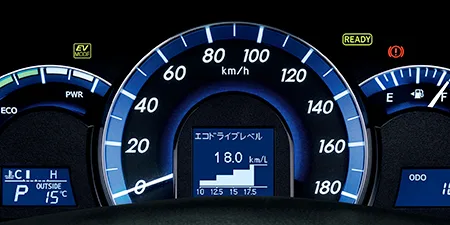Toyota Camry HYBRID G PACKAGE (AVV50)