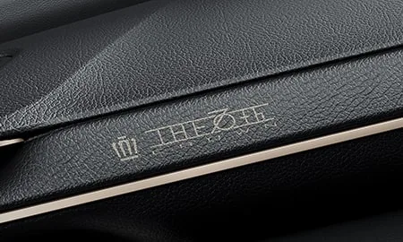 Toyota Crown Sport Z THE 70TH (AZSH36W)