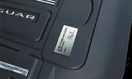 Jaguar XE KEI NISHIKORI EDITION (JA2GA)