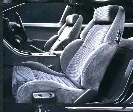 Nissan Fairlady Z 300ZX (Z32)