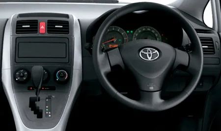 Toyota Auris 150X S PACKAGE (NZE154H)