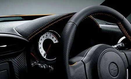 Toyota 86 GT YELLOW LIMITED (ZN6)