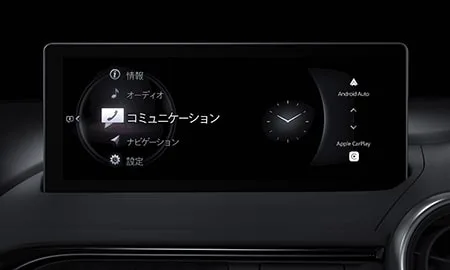 Mazda Roadster S SPECIAL PACKAGE (ND5RE)
