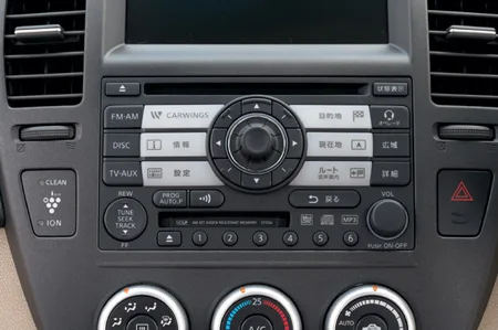 Nissan Bluebird Sylphy BROUGHAM (KG11)