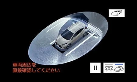 Toyota Aqua Z (MXPK16)