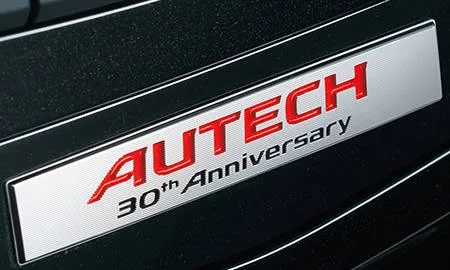 Nissan Elgrand RIDER AUTECH 30TH ANNIVERSARY (PE52)