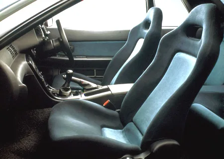 Nissan Skyline GT-R (BNR32)