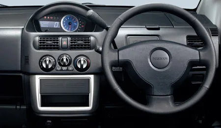 Nissan Otti RX FOUR (H91W)
