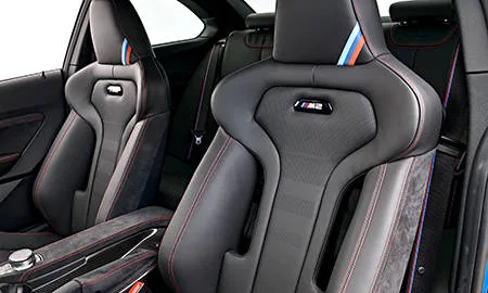 Bmw M2 CS (2U30)