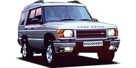 Land Rover Discovery V81 EDITION 2000 (LT56)