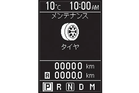 Nissan Xtrail 20GT (DNT31)