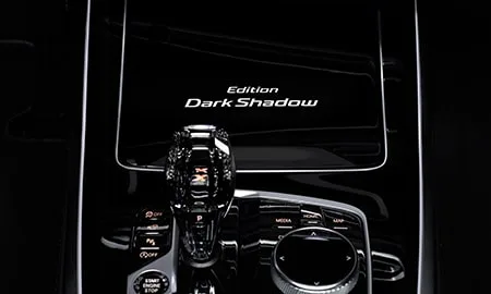 Bmw X7 DARK SHADOW EDITION (CX44)