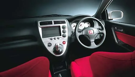 Honda Civic TYPE R (EP3)