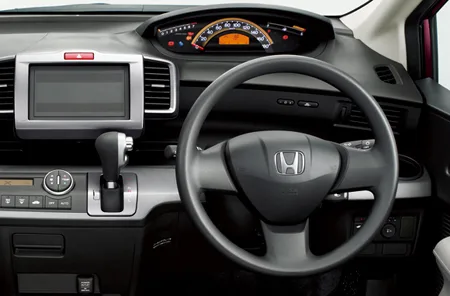Honda Freed FLEX (GB3)