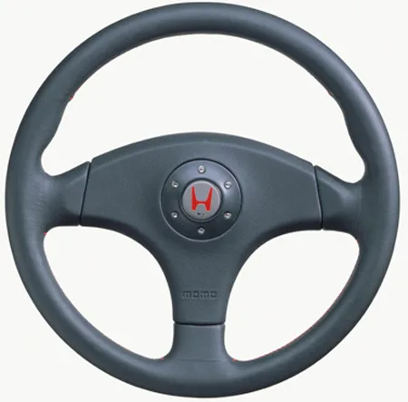 Honda Integra TYPE R (DC2)