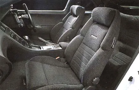 Nissan Fairlady Z VERSION S (Z32)
