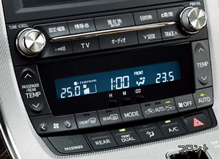 Toyota Vellfire 3.5V PREMIUM SEAT EDITION (GGH25W)