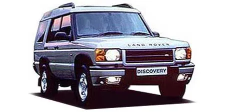 Land Rover Discovery V8i XS PLUS (LT56A)