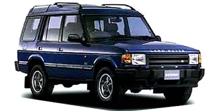 Land Rover Discovery V8i S (LJL / LJR)