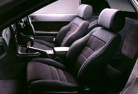 Mazda Savanna RX7 GT-X (FC3S)