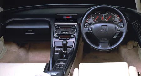 Honda Nsx BASEGRADE (NA1)