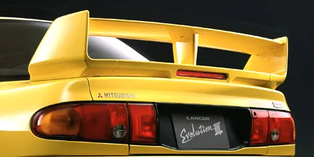 Mitsubishi Lancer GSR EVOLUTION III (CE9A)