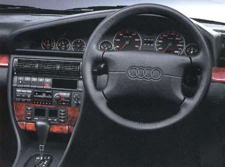 Audi A6 2.6 (4AABC)