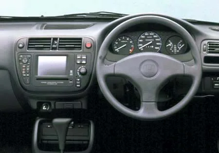 Honda Civic EL (EK2)