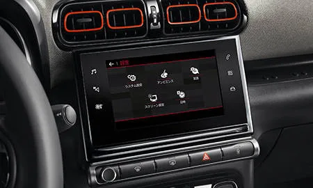 Citroen C3 Aircross SHINE (A8HN05)