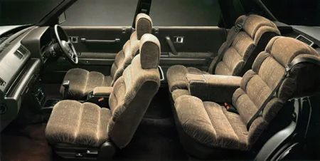 Mitsubishi Debonair V SUPER SALOON (S11A)