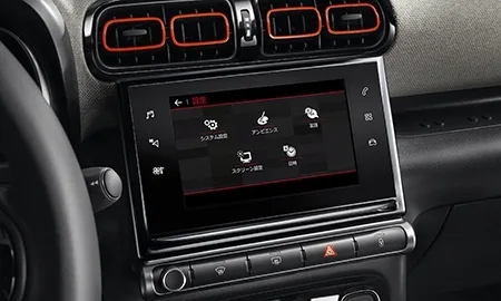 Citroen C3 Aircross FEEL (A8HN05)