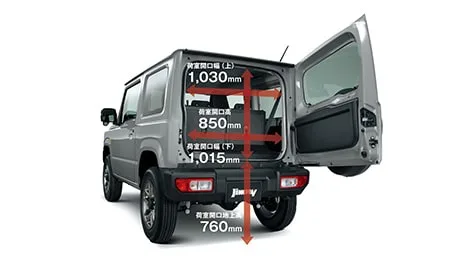 Suzuki Jimny XG (JB64W)