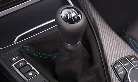 Bmw M2 COMPETITION (2U30)