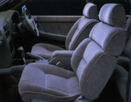 Nissan Leopard XS V20 TWINCAM TURBO (GF31)