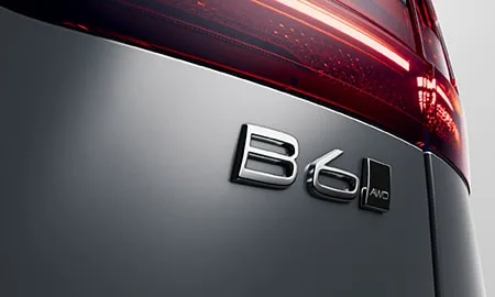 Volvo V90 CROSS COUNTRY B5 AWD (PB420TM / PB420TMA)