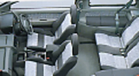 Mitsubishi Rvr OPEN GEAR (N23W)