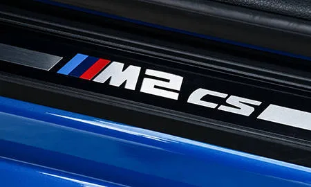 Bmw M2 CS (2U30)