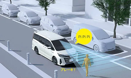 Toyota Noah G (ZRR85G)