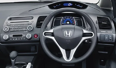 Honda Civic 1.8S (FD1)