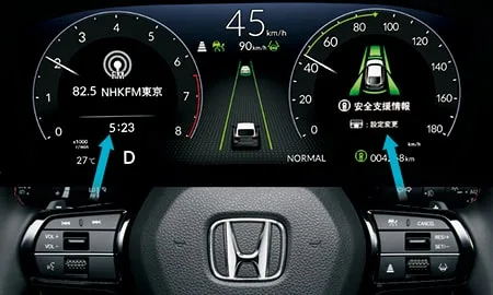 Honda Civic EX (FL1)