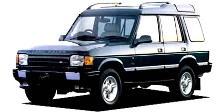 Land Rover Discovery LANGE (LJL / LJR)