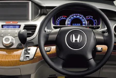 Honda Odyssey B (RB1)