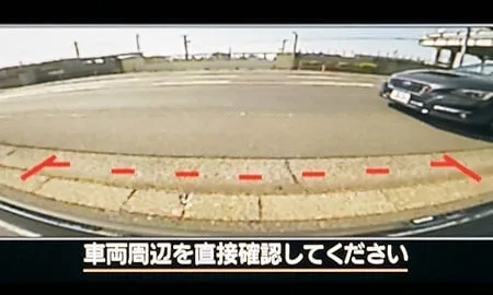 Subaru Forester X-EDITION (SKE)