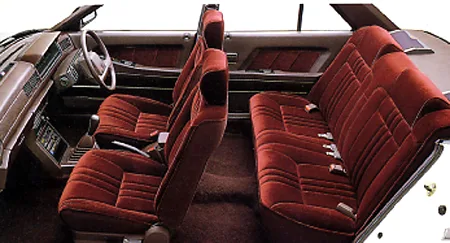 Mitsubishi Eterna Sigma CE (E13A)