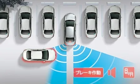 Toyota Corolla Touring HYBRID X (ZWE215W)