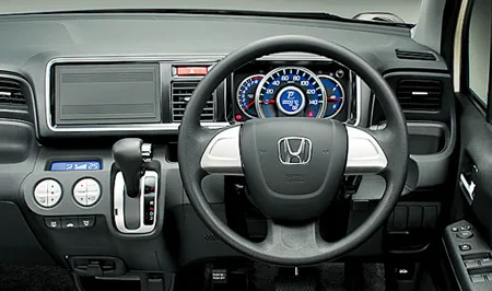 Honda Life DIVA (JC2)