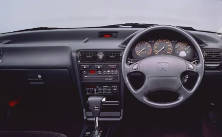 Honda Accord 2.0Si (CB3)