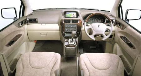 Mitsubishi Chariot Grandis EXCEED (N84W)