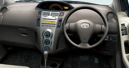Toyota Vitz B (KSP90)